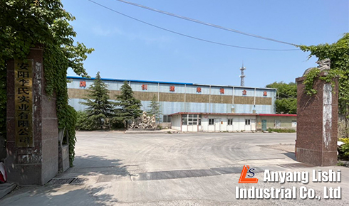 李氏鐵合金工廠：創(chuàng)新驅(qū)動(dòng)發(fā)展，品質(zhì)鑄就品牌