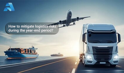 隨著農(nóng)歷新年的臨近，中國(guó)的國(guó)際物流格局將迎來巨變