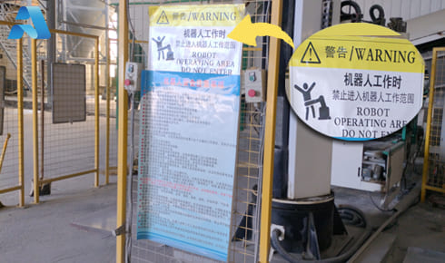 【開工大吉】安全先行，質(zhì)啟新程——我司全面復(fù)工復(fù)產(chǎn)，誠(chéng)邀樣品測(cè)試